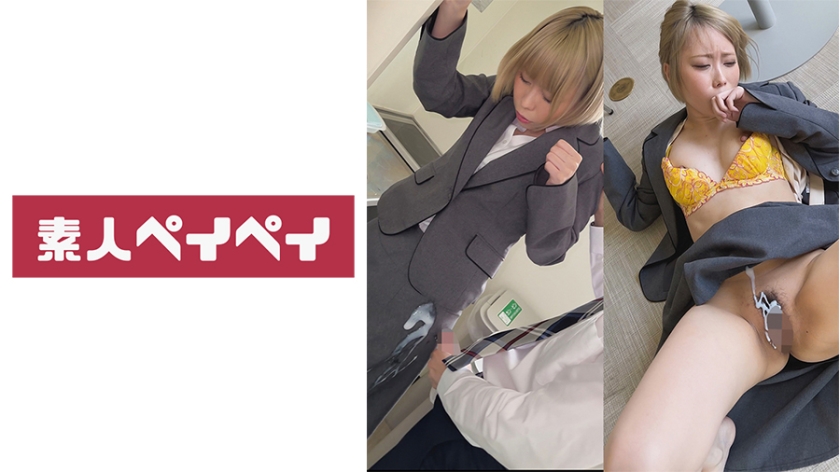 คุณชวนให้เรียกให้เขาช่องชวน 