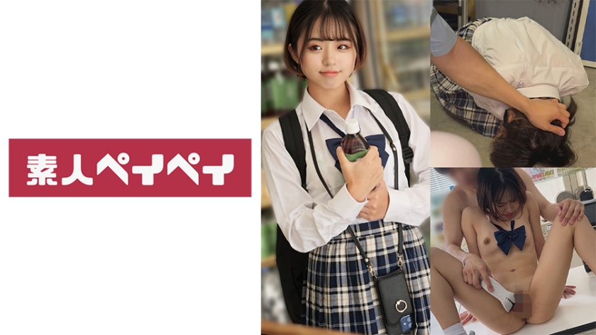 Hello! Apakah yang dapat saya bantu?