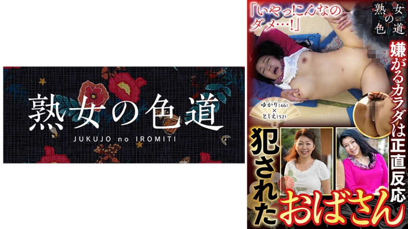 ●● ลุงแก้ม