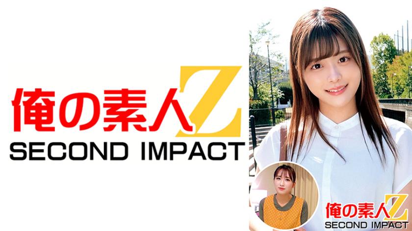 A bela e super fofa Kanon-san (21 anos), uma estudante do terceiro ano do curso de Direito da Universidade das Senhoritas, e a linda professora de creche Miu-sensei (23 anos), que é a protagonista de um drama.