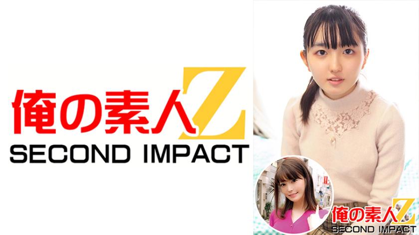 A demure and pure college student // Once her sexual desires awaken, there's no stopping her // Suzuka (20 years old) & High-spec wife // Overwhelmingly beautiful BODY // Konoha (25 years old), first year of marriage