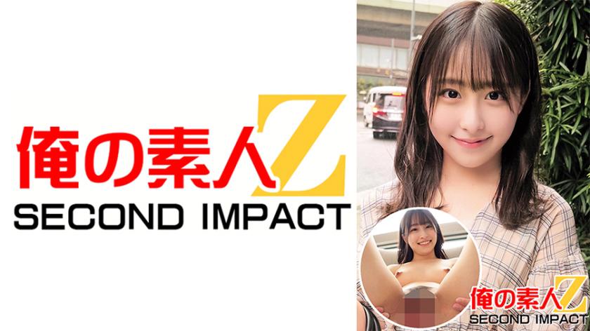 Giọng nói anime dễ thương//Kỹ năng nhảy đặc biệt//Nữ sinh viên đại học thần tượng ngầm Tsumugi (22 tuổi)