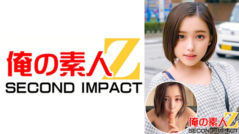 Miraculous Busty College Student // Raw Creampie Sex Without His Knowledge // Nene-san (20 years old)