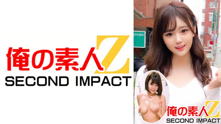 คู่แต่งงานที่ชัดเจน//ร่างกายสวยงามและขนตรุดหนา//สาวสาวที่ถอดเขาบริบูร//แบบบาดจิตที่ร้อนแรงและเต็มตัว//นางฟ้าที่มีหน้าอกใหญ่สุดๆ//การเล่นโลชั่นที่บ้าบิ่นในบ้าน!//เพศสัมพันธ์แบบอวกาศทั่วร่างกายกับการเจอรอยเพศ//นางฟ้าที่มีชื่อว่าซาชิโกะ (21 ปี)