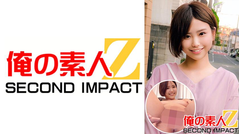 Người vợ cắt ngắn xinh đẹp//Rửa dương vật chưa cắt bao quy đầu của một trinh nữ//Bánh kem//Megu-san (27 tuổi)