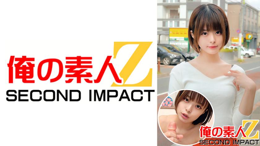 Mặt siêu đẹp//Vợ xinh//CƠ THỂ mảnh mai xinh đẹp//Dương vật trinh nữ chưa cắt bao quy đầu//Bàn chải kem//Runa-san (28 tuổi)