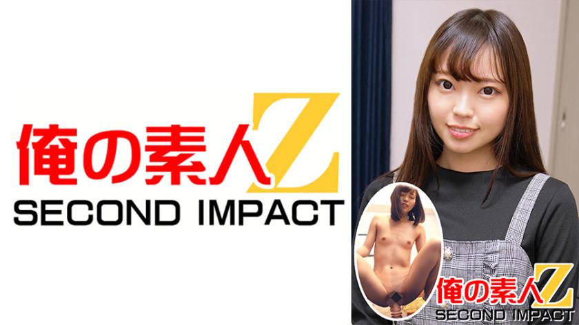 Documentário sincero e constrangedor: Um virgem passa a noite na casa de Mana-chan, uma estudante universitária!?!