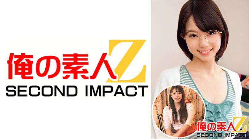 Vamos passar a noite na casa da NeNe-chan, uma estudante universitária de seios grandes. Um virgem vai passar a noite na casa de uma universitária fofa com óculos -> Ele terá uma intensa experiência de perder a virgindade e transar cru com a mãe Tsukasa-san (29 anos) que é ex-modelo e de estilo limpo e recatado. Ela está desejando um pênis jovem e inocente. Eles se encontram e o virgem é comido imediatamente.