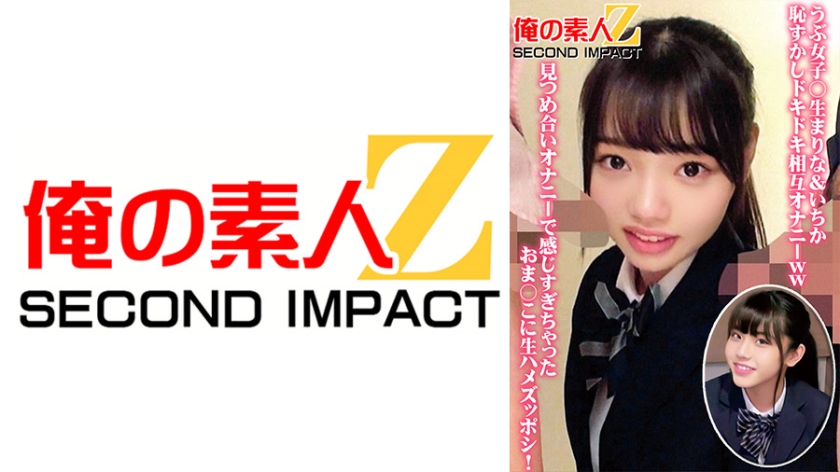 สาวหัวใจอ่อน○นักเรียนรุ่นใหม่& อิชิกะทำให้สุดยอดได้มันอย่างเร้าใจww มองกันแล้วเรามีความสุขจนครึ่งจนเหี้ยมองขึ้นมาให้เจ็บตูด!