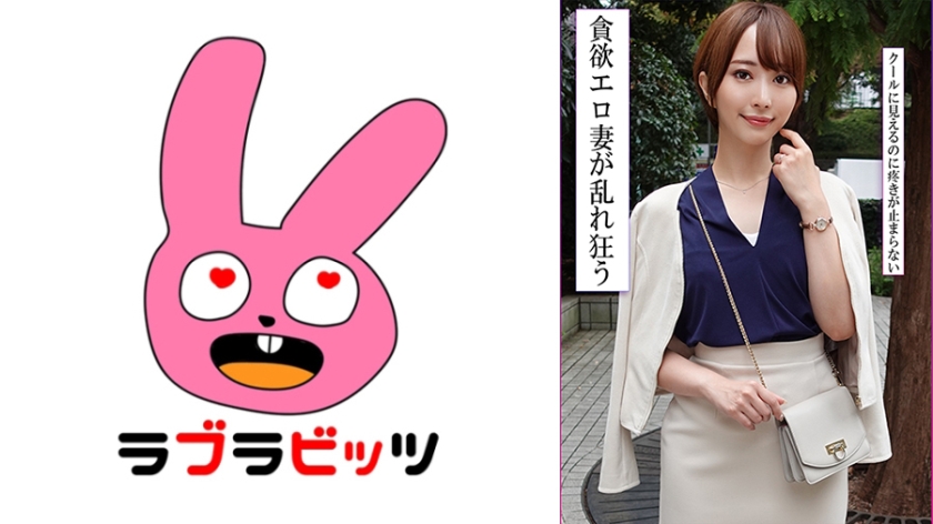 ภรรยาที่สวยและมีศักดิ์ศรีปลดปล่อยความปรารถนาทางเพศที่ซ่อนเร้นของเธอด้วยการมีเซ็กส์แบบดิบๆ กับชายอื่นและโดนครีมแตกใน!