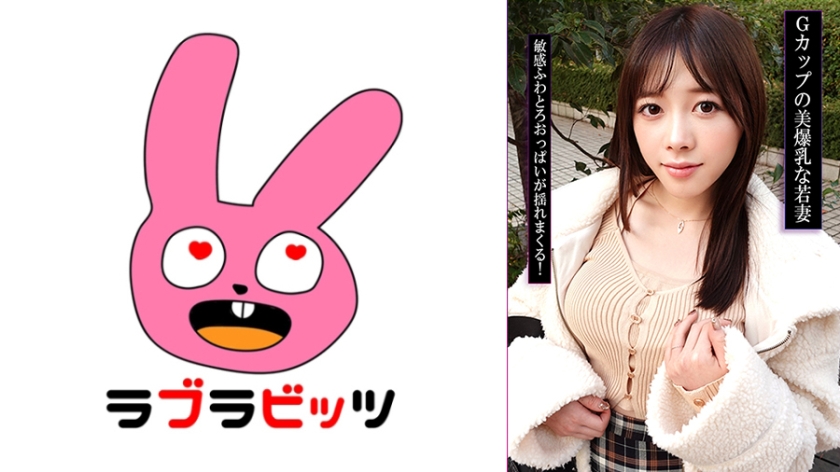 an affair with a young wife with gigantic g-cup breasts!? playing with her breasts, squeezing them, and having raw sex and creampieing her!