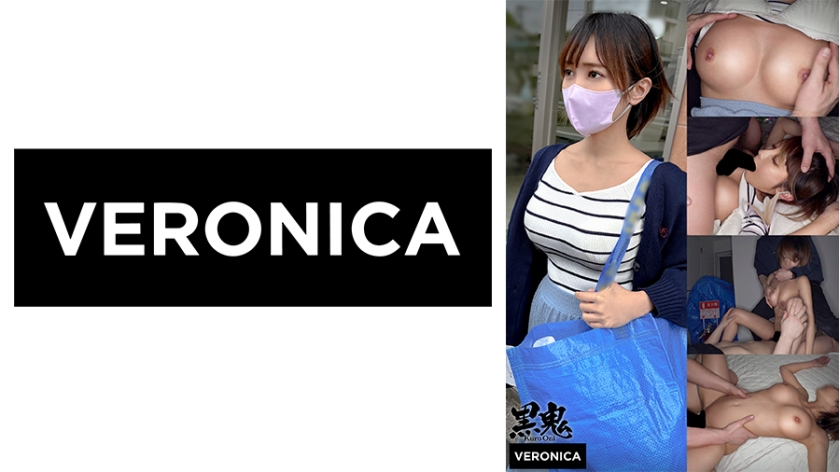 eo thần thánh ngực khủng