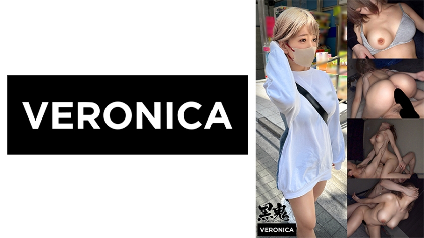 Mulher invencível e sexy.