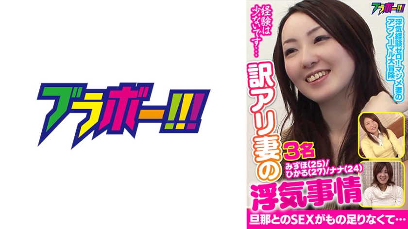 Ali's wife's cheating circumstances