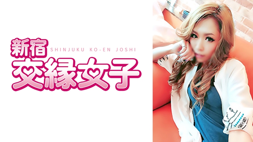 Wanita berumur 22 tahun.