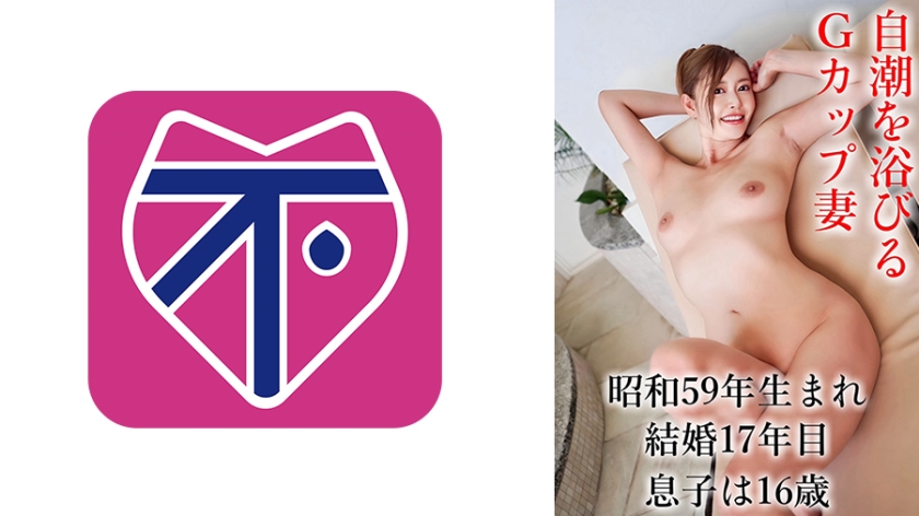 Desculpe, não conssegue identificar o significado dessa palavra. Pode fornecer mais contexto ou explicação para que eu possa ajudar melhor?