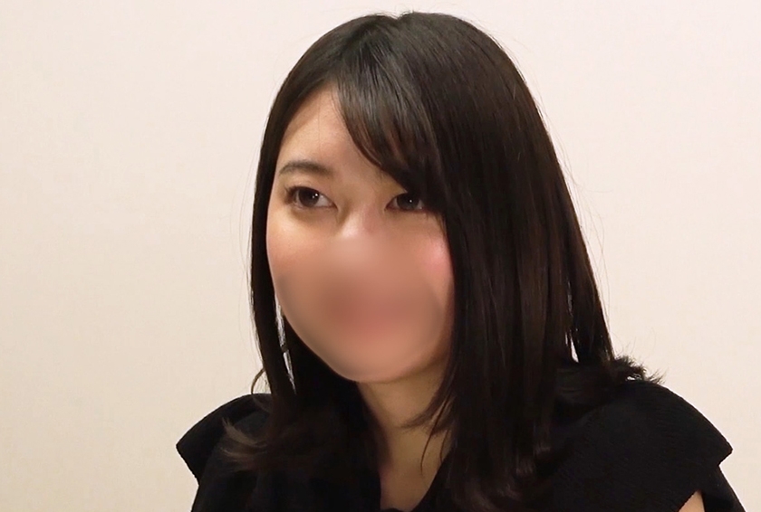 Employee H (24) Debtor 18.