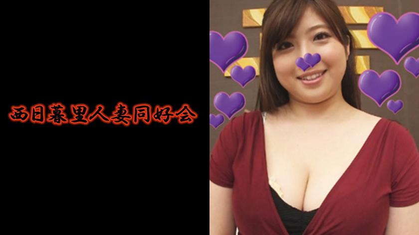 Many perverted wives are enrolled! ! Member No.064 Nakamura