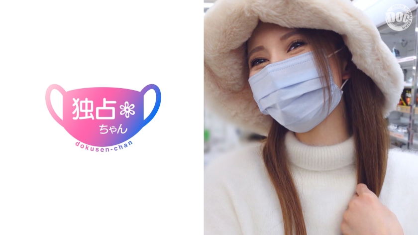 A beautiful girl with a cute but satisfied face. Rushed hard until it hit. Have you ever seen the contact between a woman go up and down on her own? 555 The movement of the hips is awesome. The flow of a man is clear. Might be a little shocking///