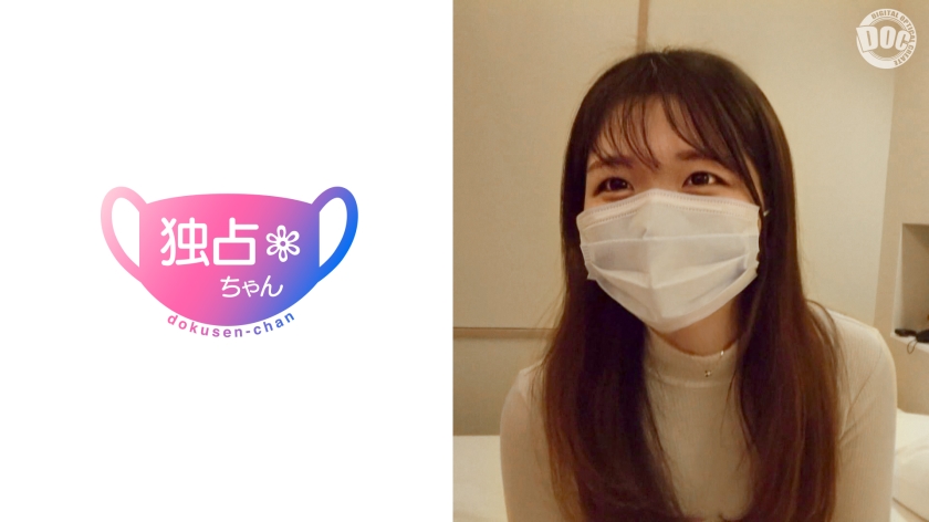 คนที่ดูบริสุทธิ์และมีลักษณะเซ็กซี่ก็ดีนะ? 