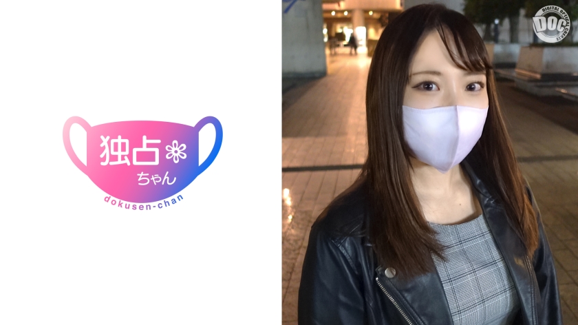 【Plump G-Cup High-Libido Wife】 Is the reason she can't stop talking dirty because she loves naughty things!? A busty married woman who is too faithful to her libido to forget that she's having an affair!