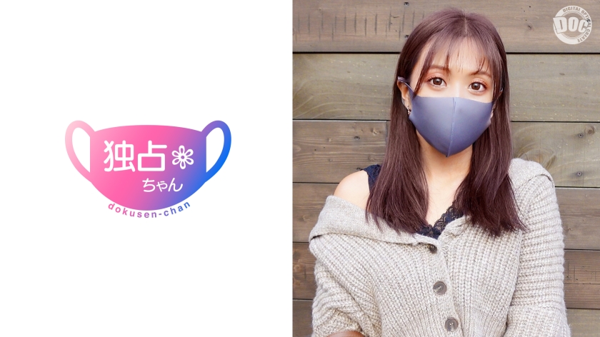 【ทนไหวมั้ยล่ะ 555 เอาสาวที่ก่อนไป มาให้เขามาหาฉัน! ด้วยทักษะที่ทำให้ผู้ชายหลงเสน่ห์อย่างแท้จริง ทำให้เข้าใจแล้วแน่ใจว่าเขาตื่นเต้นเหยียดไปแล้ว 555】