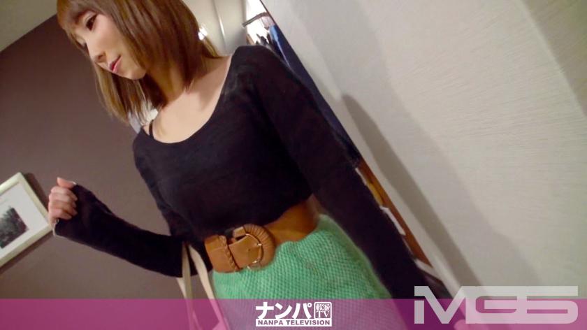 Seriously soft, first shoot. 269 in Nagoya Team H