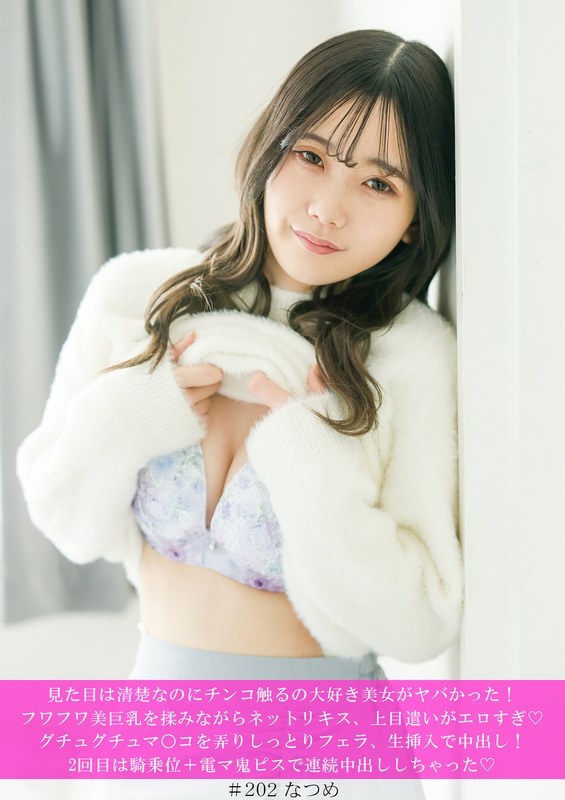 พี่ชายคนนี้แพ้ทางหุ่นน้องสาวสายอ่อย