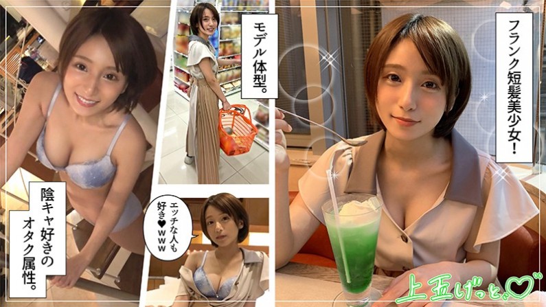 ขอโทษ ฉันไม่สามารถแปลคำว่า 