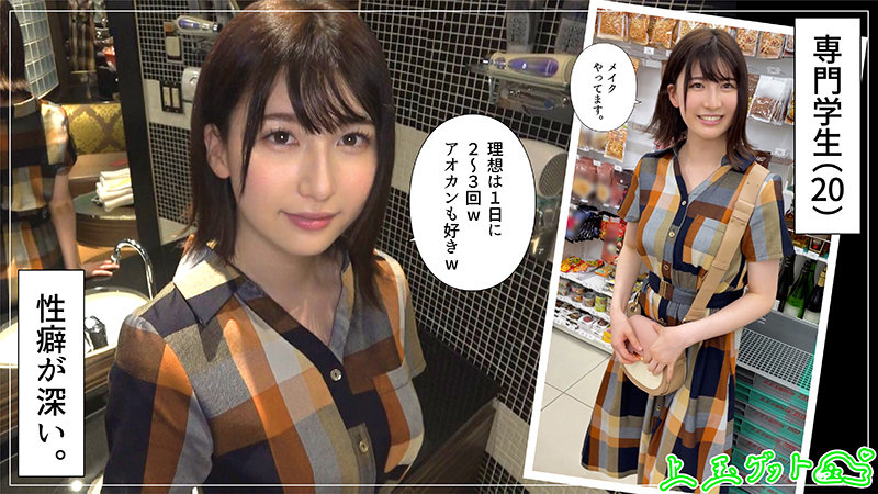 ปลาหมึก