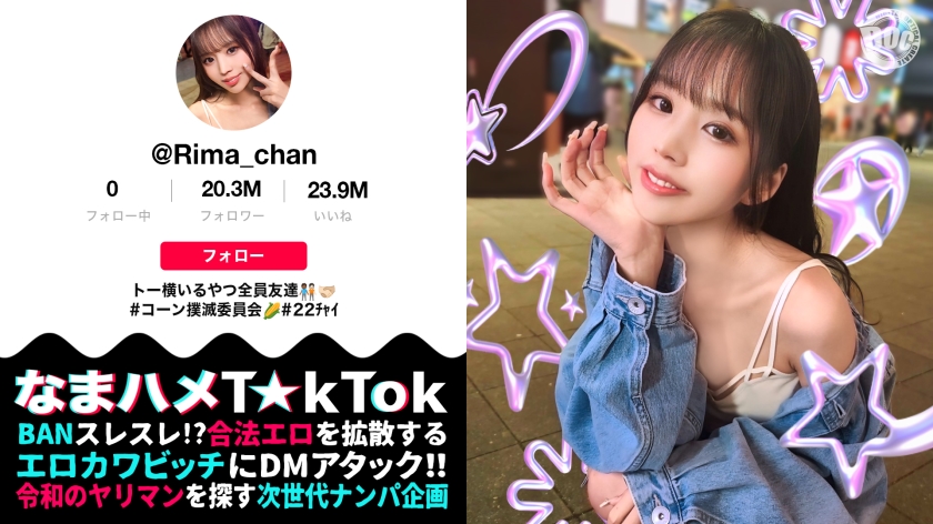 พระเจ้า! หน้าตาสวยยิ่งขึ้นและร่างกายมีเสน่ห์อย่างเทพเจ้าแม้นที่มีนิสัยทางเพศสูง! ถูกเล่นด้วยจุดยืนของหน้าอกและคลิตอริสสะใจได้อย่างน่ารักและร้องโดยเฉยเมื่อสุดยอดอิ่มตัว! ด้วยการรัดเอวแบบย้ำเฉย สาวสวยควบขี่และสุดท้ายนวดเอาเจลอสให้และน้ำแตกอย่างต่อเนื่อง!!!【บาดใจกันแบบสดๆที่T☆kTok】【รีม่า】