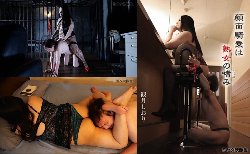 face sitting is a hobby of mature women mizuki shiori