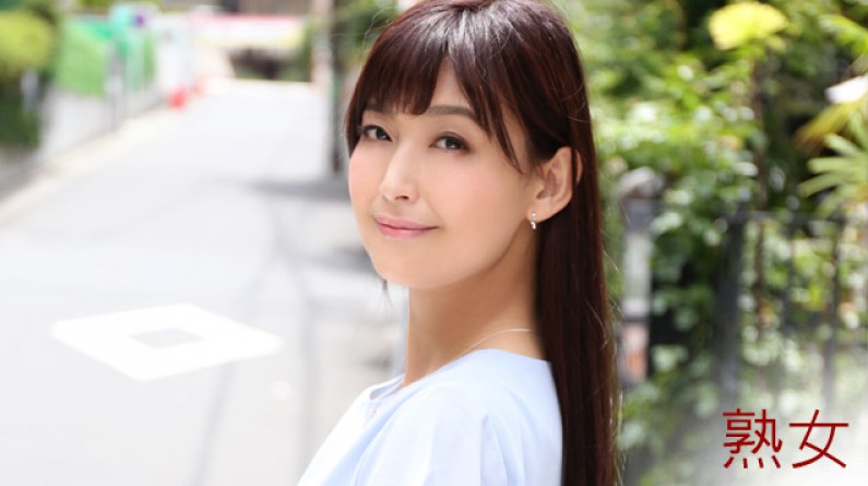 No.934　吉永 塔子