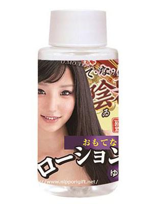 Hospitality Lotion Yui 60ml