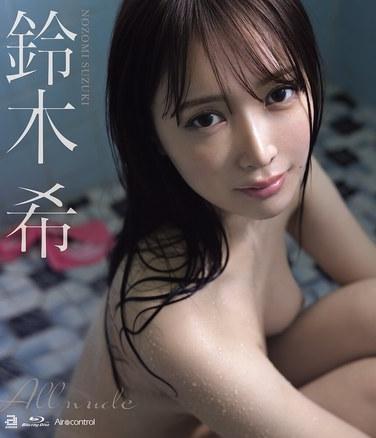 ชุดภาพถ่าย Instax จากภาพยนตร์ ALL NUDE ของ Nozomi Suzuki (แผ่นบลูเรย์)