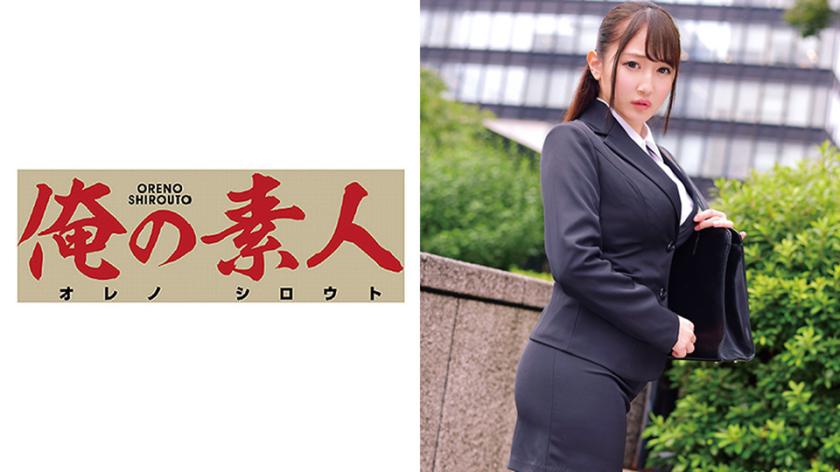 つぐみさん(仮名)