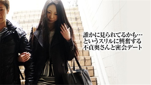 Madoka Ibuki-บริการทุกระดับ ประทับทุกปลายควย