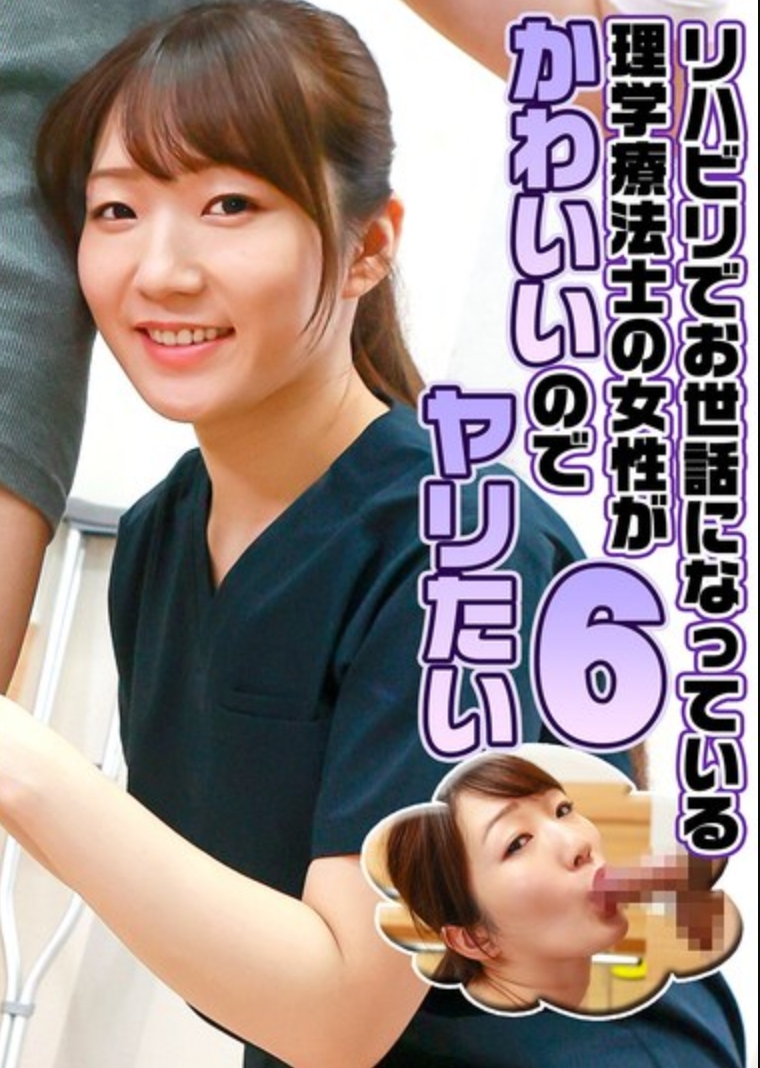 nanako aihara เปลือย  AOXX69 | Free Popular Porn Online