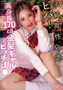 AOXX69 | Free Popular Porn Online