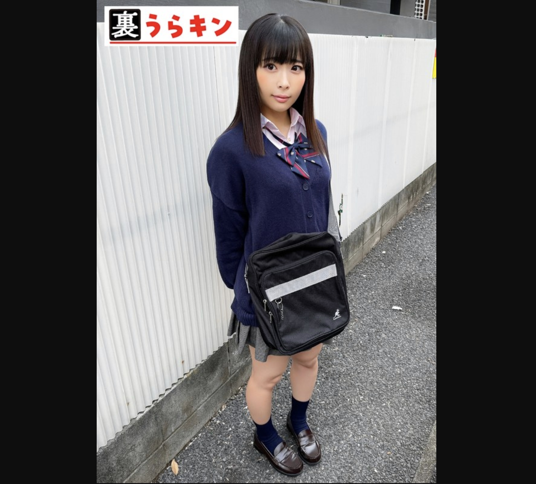 みおり （UMT-002-02）