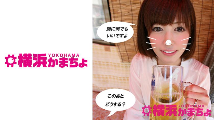 ฤดูร้อนแหกขา อ้ารับน้ำว่าว