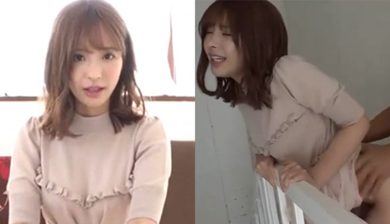 (ญี่ปุ่น)Kana Momonogi เสียวต่อไปรอแล้ว