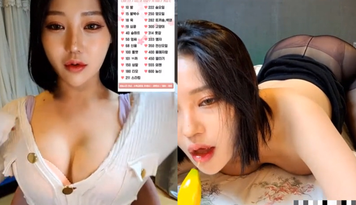 [Korean] Empty and lonely beautiful sister ~ I want to find my little brother, Banana Liu