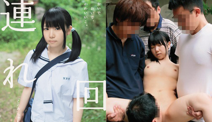 MUM-078 Come Around, Cute Girls. 