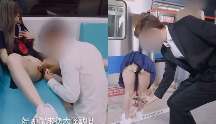 [ไต้หวัน] SWAG linlinbabe รถไฟฟ้ามาเย็ดนะเธอ