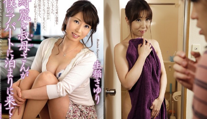 ผมยืมแม่เพื่อนมาเย็ด(JUX-126)