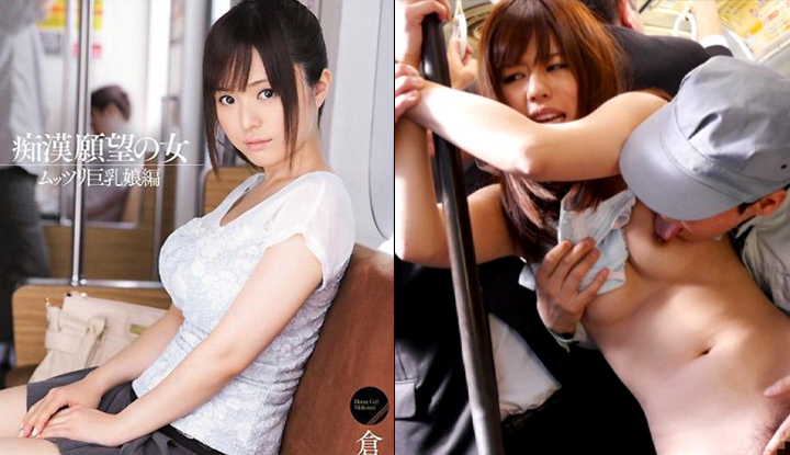 (ญี่ปุ่น)หนังavไม่เซ็นเซอร์ของ KurashiYuki สาวน้อยร่างอวบเธอโดนรังแก~ ( SNIS -- 034 )