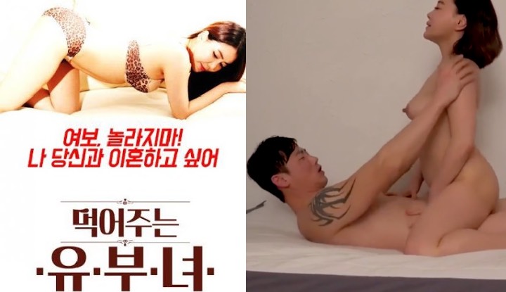 [Korea] Third grade movie 