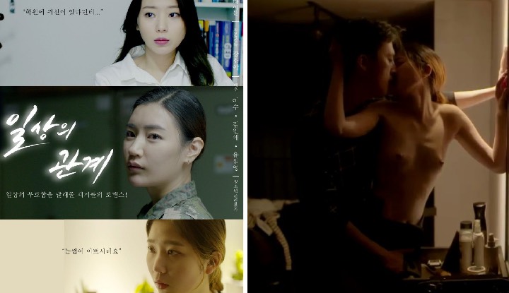 [Korea] Third grade movie 