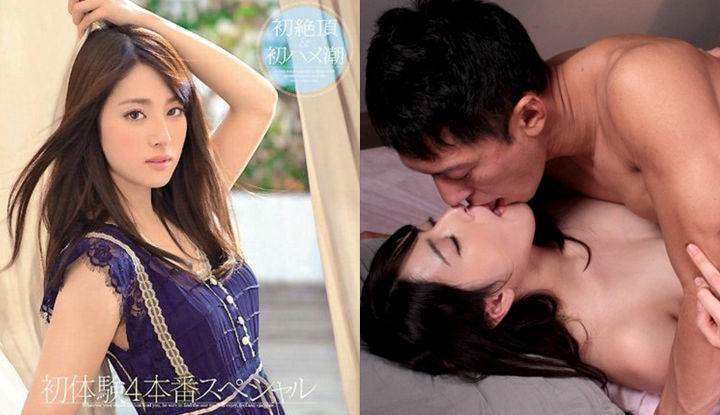 (japanese) ranzawa's uncensored av debuts and ascends to heaven (snis-188)